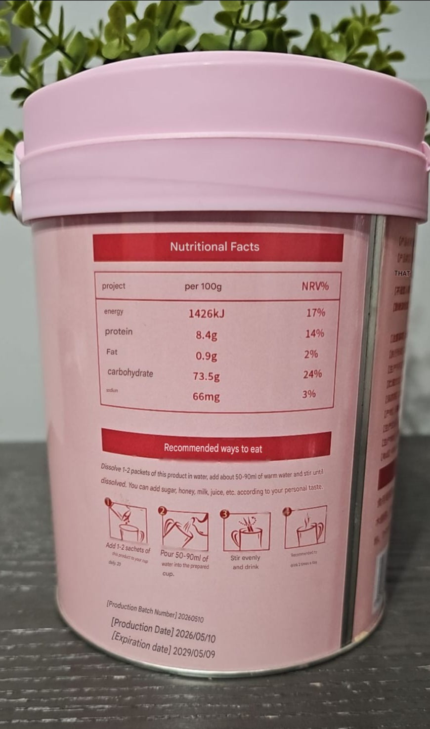 Collagen Cranberry Solid Beverage Supplement Powder Anti-Aging 60 Sachets๐ฏ๐