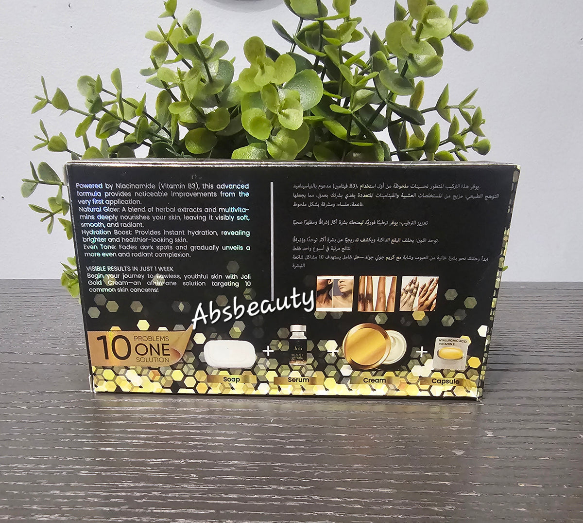 Juli Gold Beauty Box Gold Beauty Cream 10Problems in 1Solution included Soap,Serum,Cream & Capsule✨️👌4in1