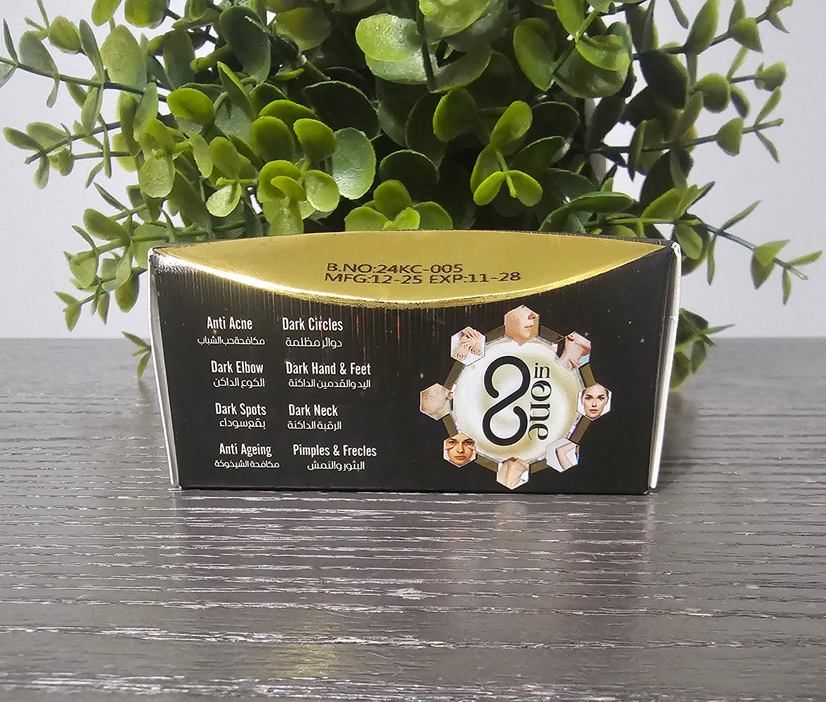 Jhalak 24K Gold & Collagen Beauty Face cream 💯✨️