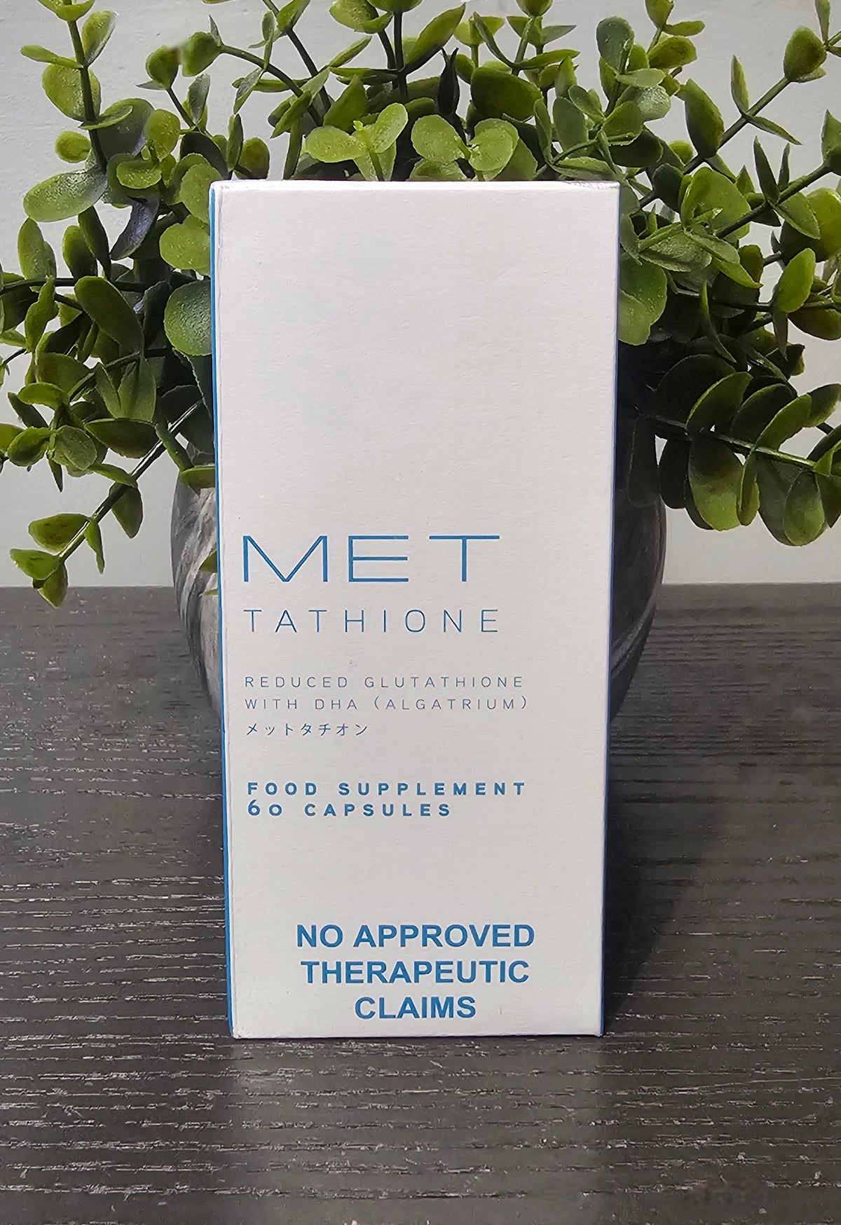 Metathione MET Tathione Soft Gel Glutathione With Algatrium 60 Capsules✨️💯 Original&Authentic✅️
