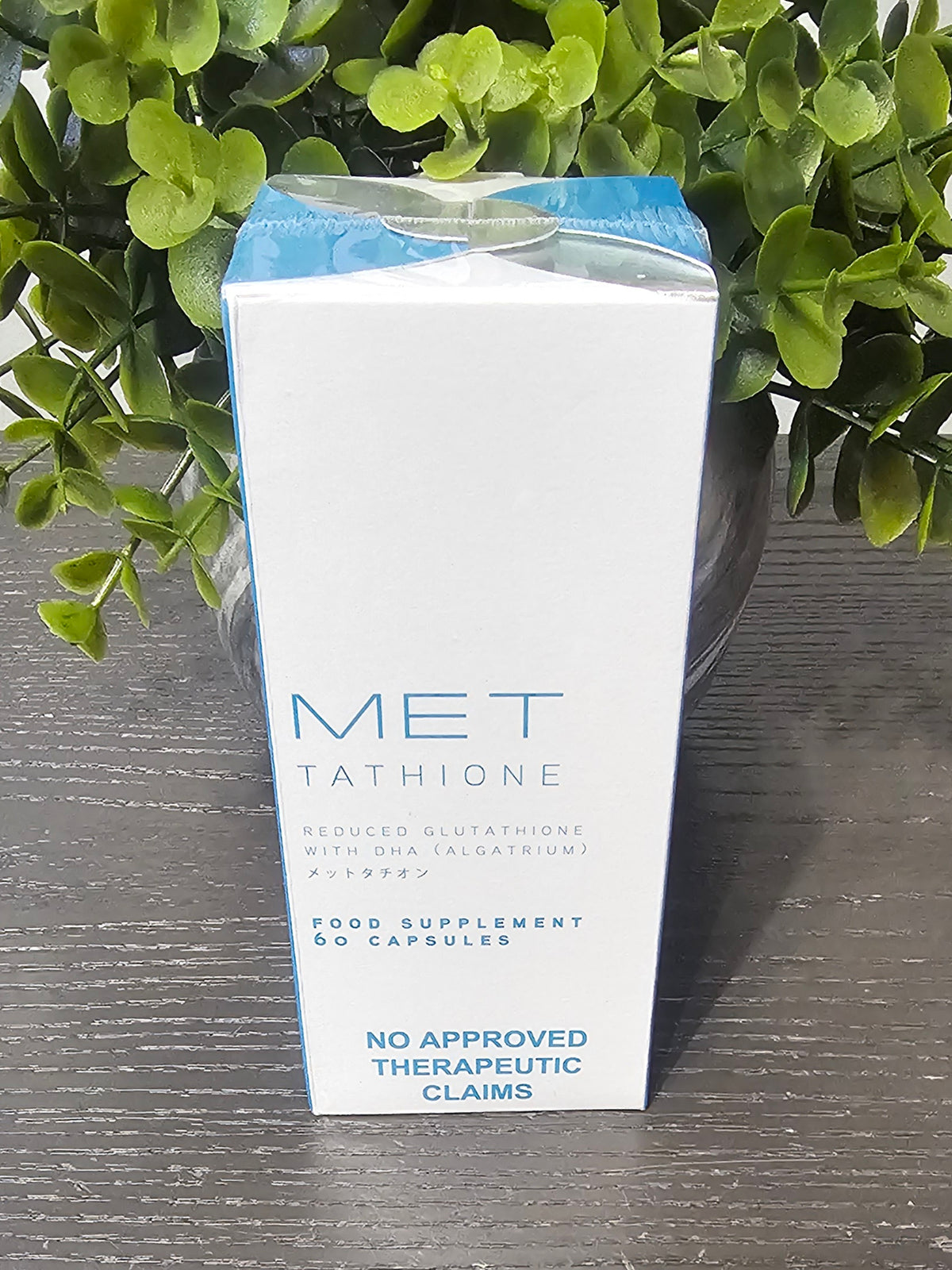 Metathione MET Tathione Soft Gel Glutathione With Algatrium 60 Capsules✨️💯 Original&Authentic✅️