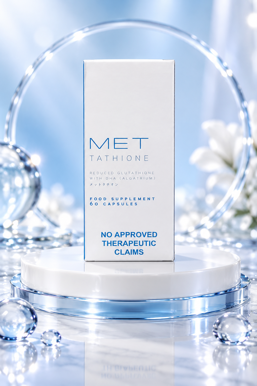 Metathione MET Tathione Soft Gel Glutathione With Algatrium 60 Capsules✨️💯 Original&Authentic✅️