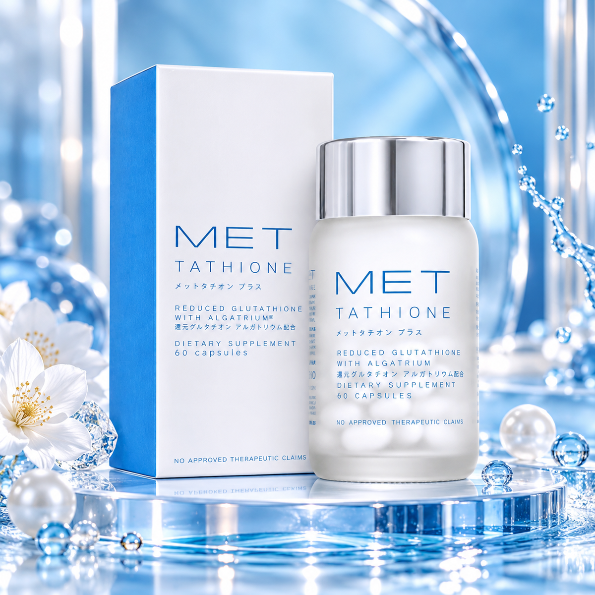 Metathione MET Tathione Soft Gel Glutathione With Algatrium 60 Capsules✨️💯 Original&Authentic✅️