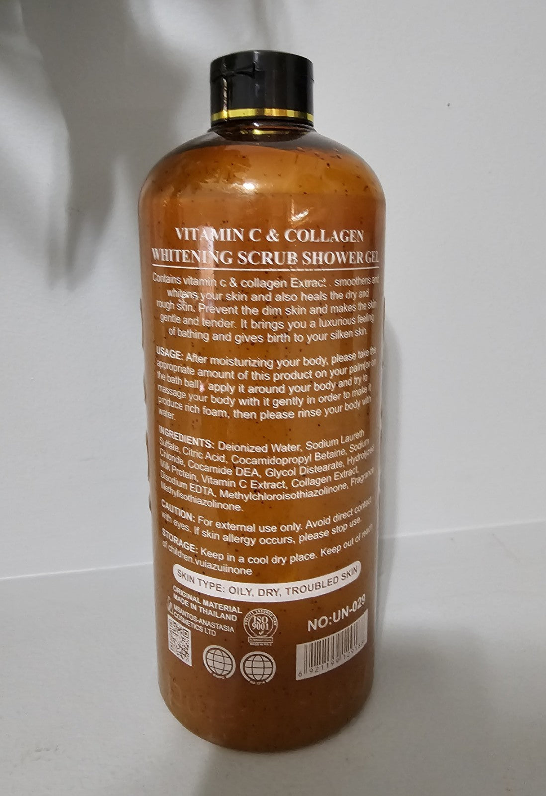 The Purest Glow Vitamin C Collagen Shower Gel