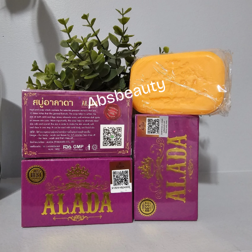 1X ALADA Soap Authentic Natural Bar Soap 160g Original 💯👌