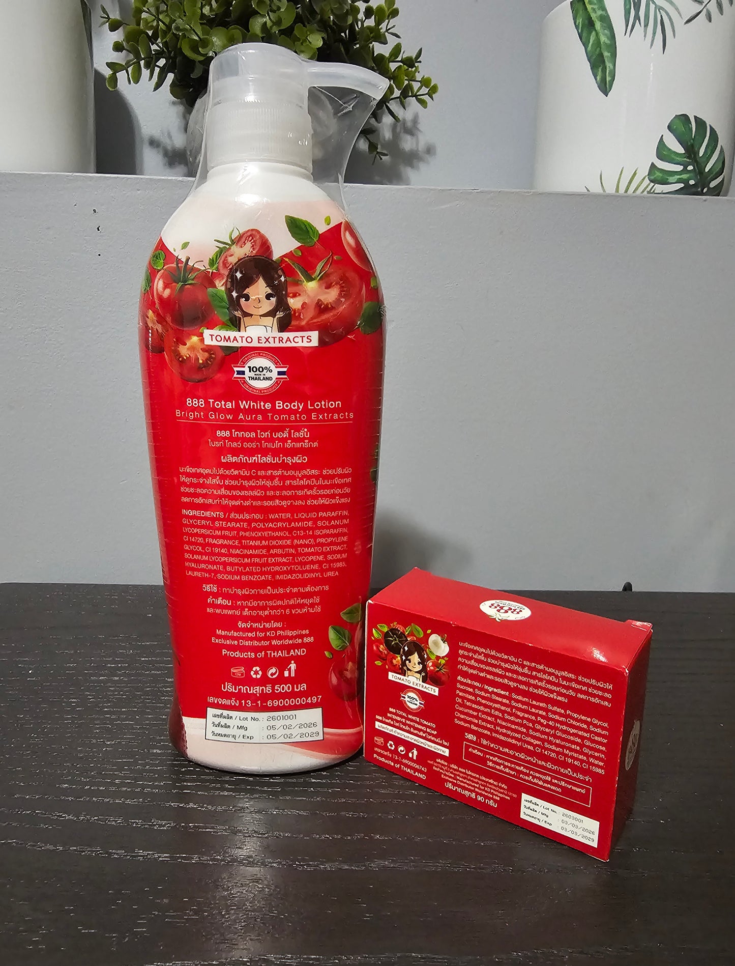 888 Total White Tomato Body Soap & Lotion Care Set 20X Tomato Extract SPF50. 2pcs