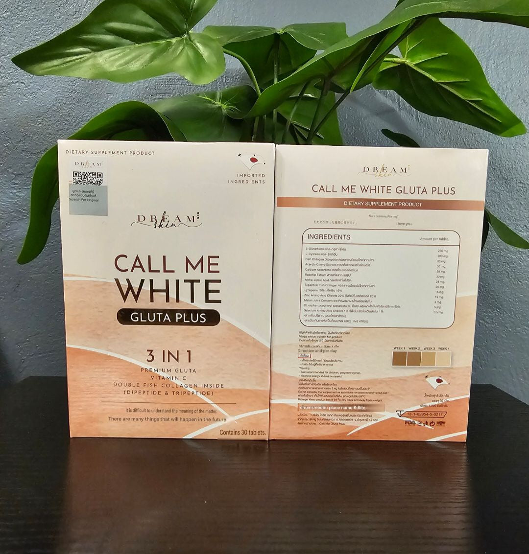 Call Me White Gluta Collagen Plus Supplement Anti-Aging Skin Whitening 30capsules✨️.💯Original&Authentic✅️Scratch of and Check Authentication💯✅️