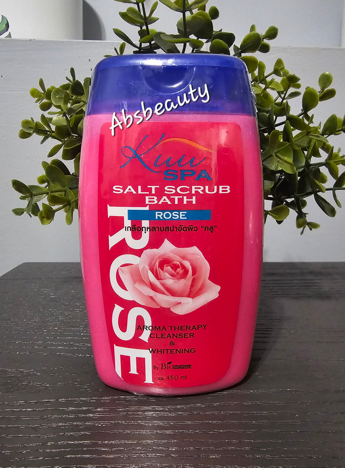 KUU Spa Salt Scrub 450ml||Tumeric, Hya&VitC, Rose, Milk, Charcoal||Aroma Therapy Cleanser & Whitening Skin 1pc