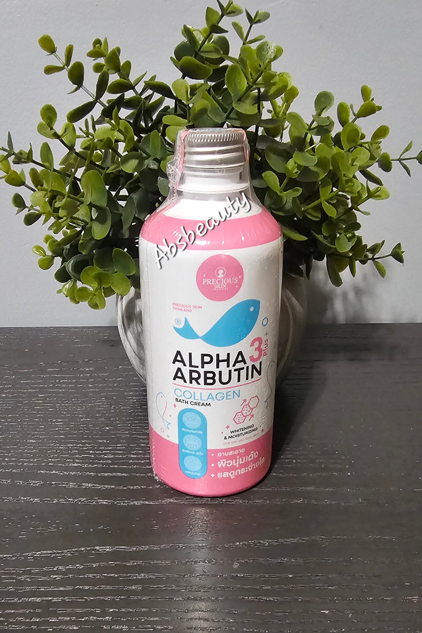 Precious Skin Alpha Arbutin 3plus Collagen Bath Cream Whitening & Moisturizing For Dry & Dull Skin 💯👌350ml