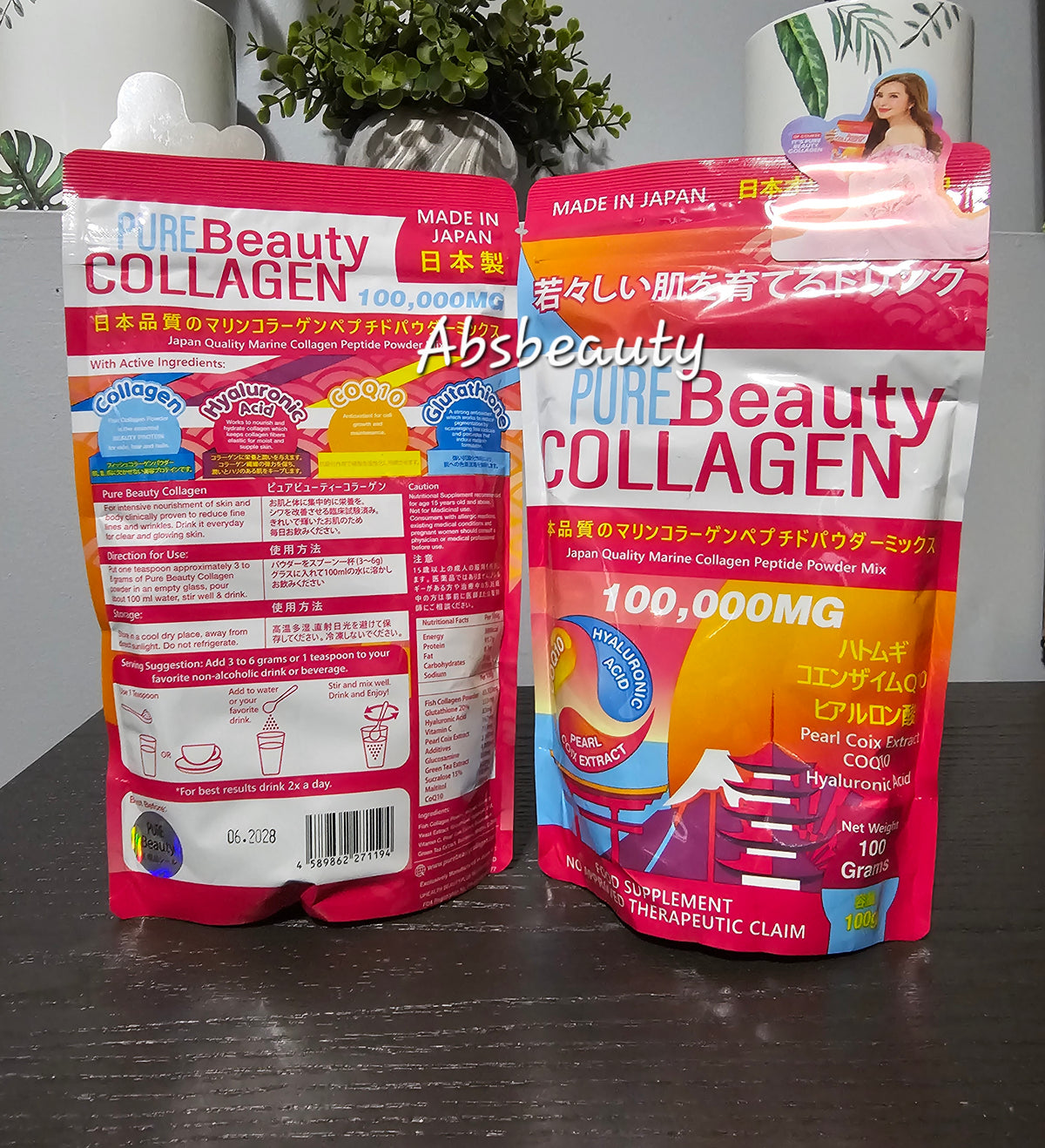 Pure Beauty Collagen 100000mg with Pure Marine Collagen Made In Japan Original&Authentic 1pc