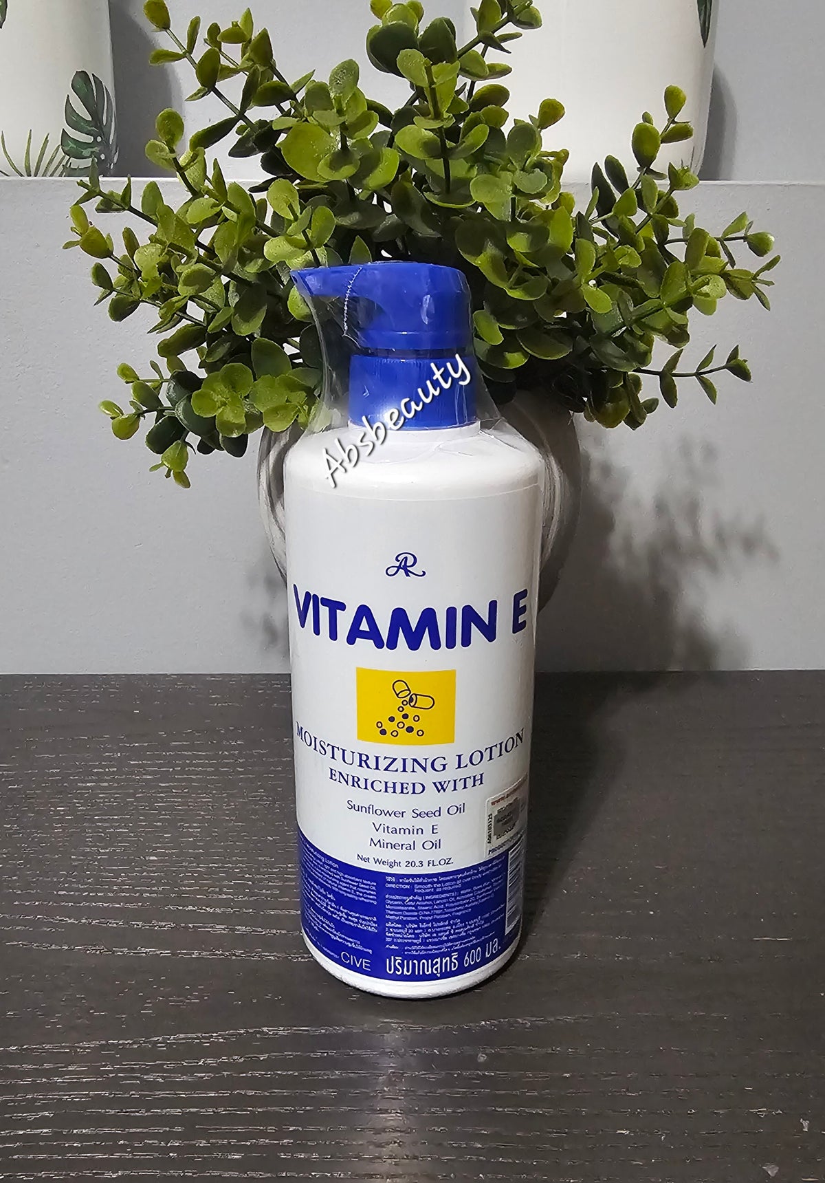 AR Vitamin E Moisturizing Body Lotion Anti Wrinkles,Restores Radiance Healthy Skin 600ml