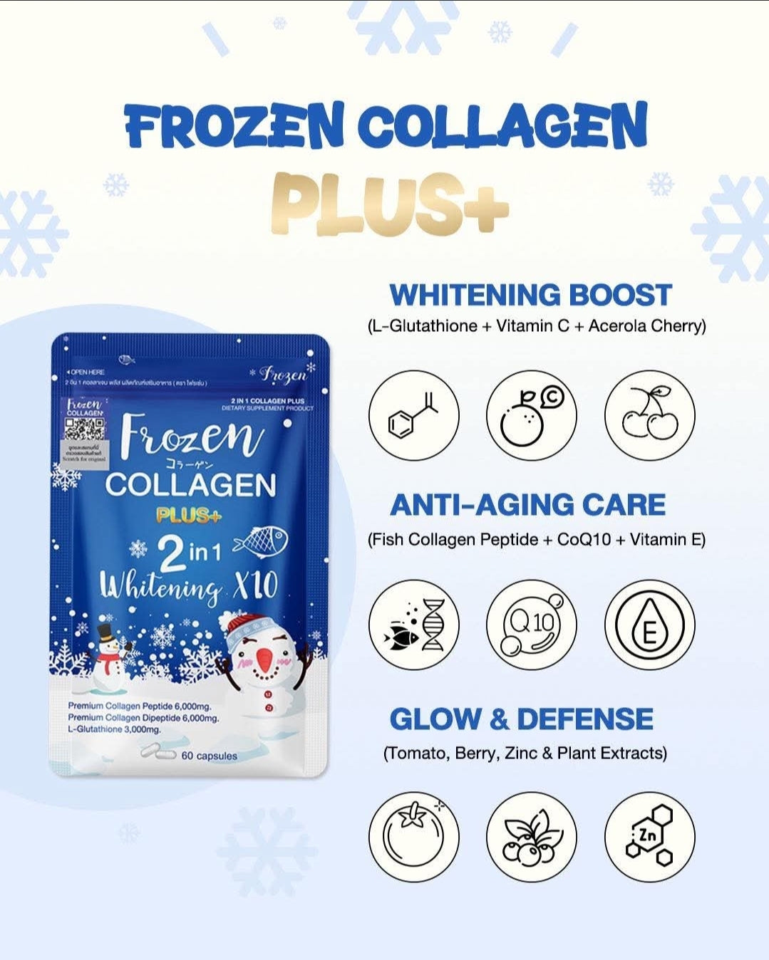 Frozen Collagen PLUS+ 2-in-1 Whitening X10 - 60 Caps Collagen Glutathione. Original&Authentic💯✅️