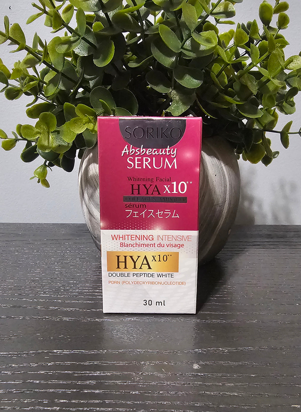 Soriko HYA 10x Whitening Facial Serum With PDRN 30ml