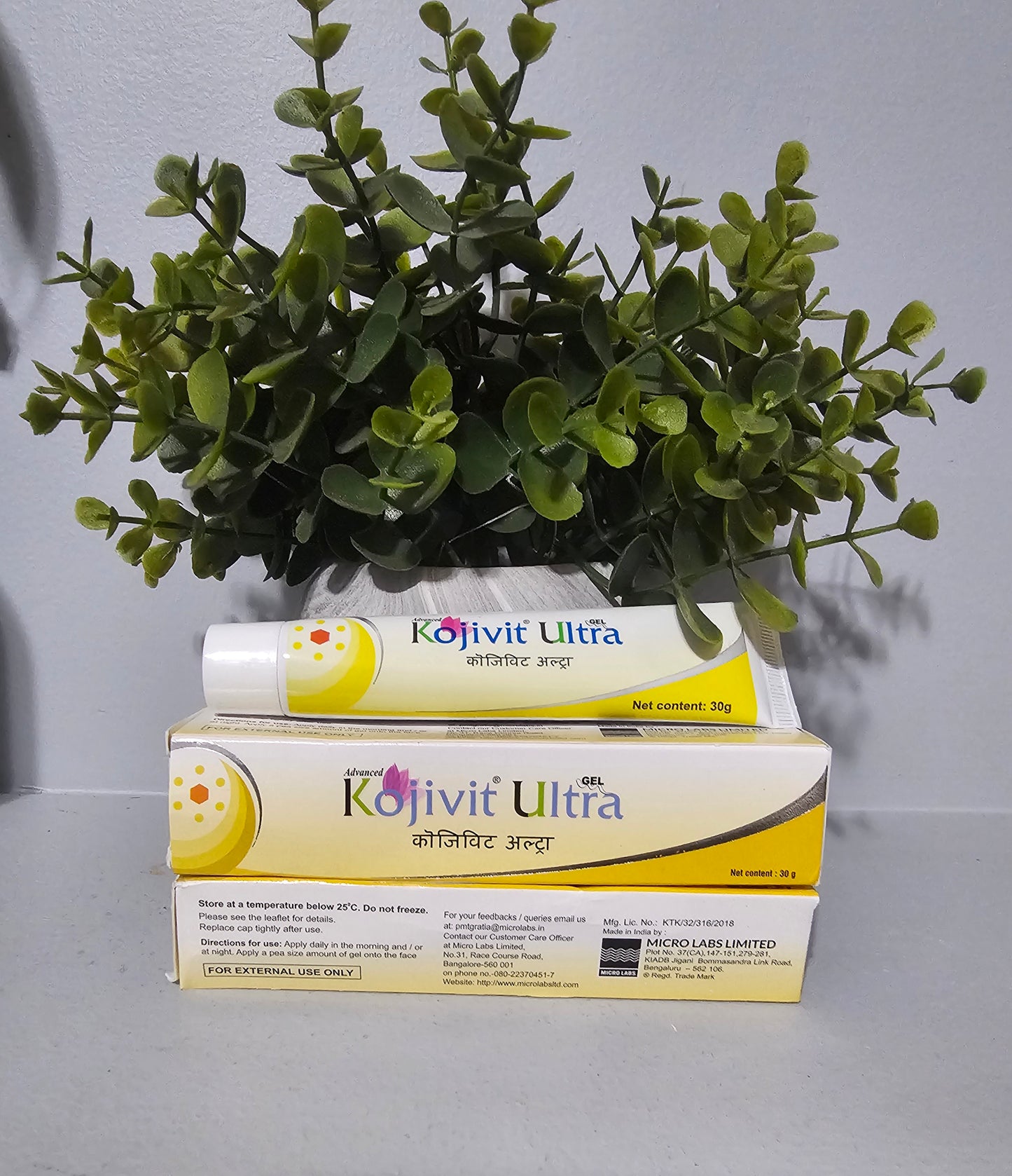 Kojivit Ultra Gel 30g