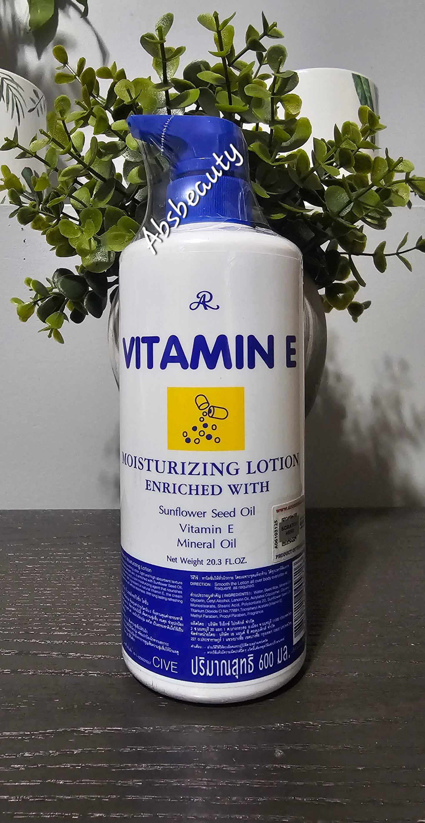 AR Vitamin E Moisturizing Body Lotion Anti Wrinkles,Restores Radiance Healthy Skin 600ml✨️💯