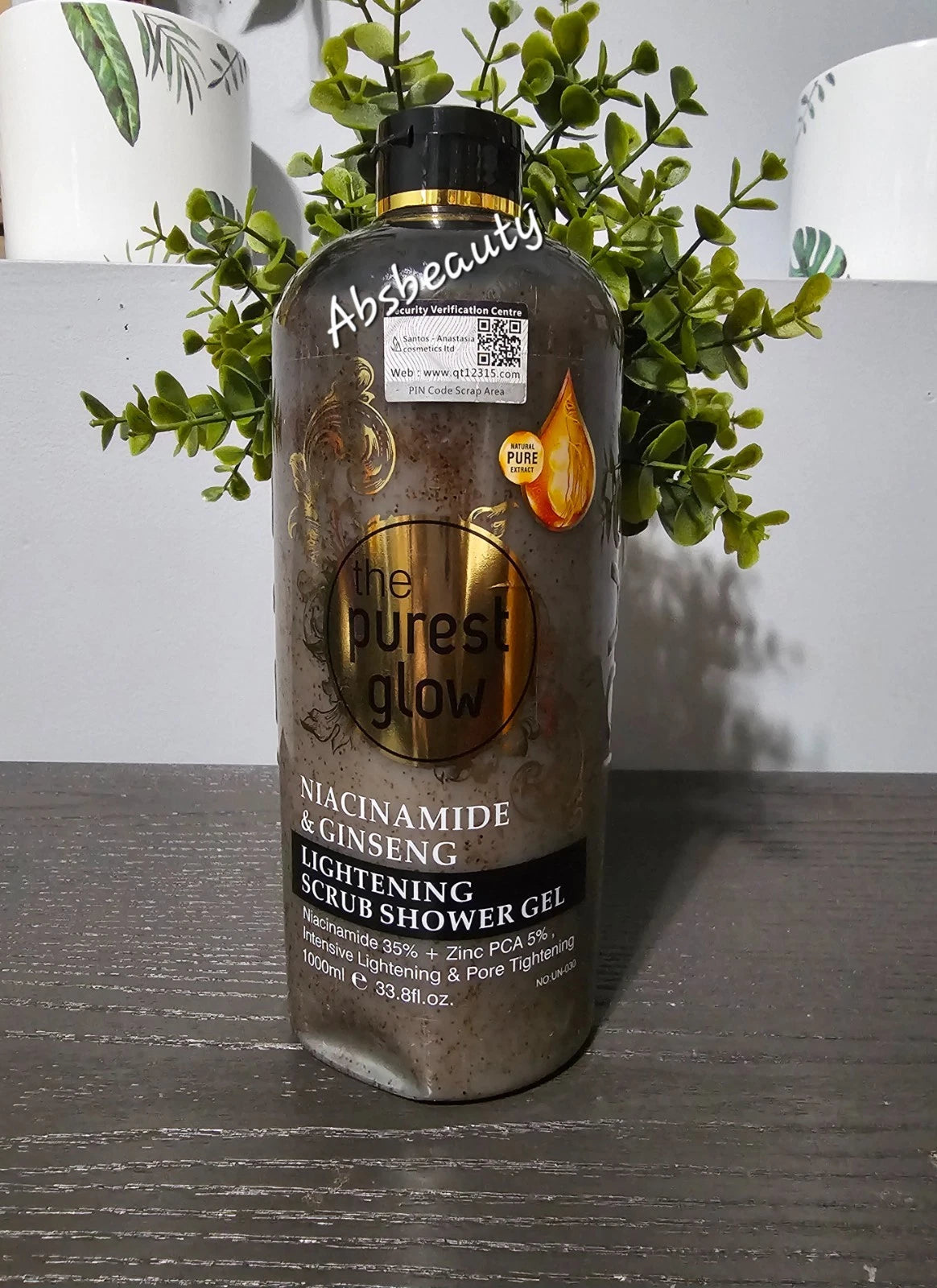1xThe Purest Glow Lightening & Brightening Scrub Shower Gel 1000ml