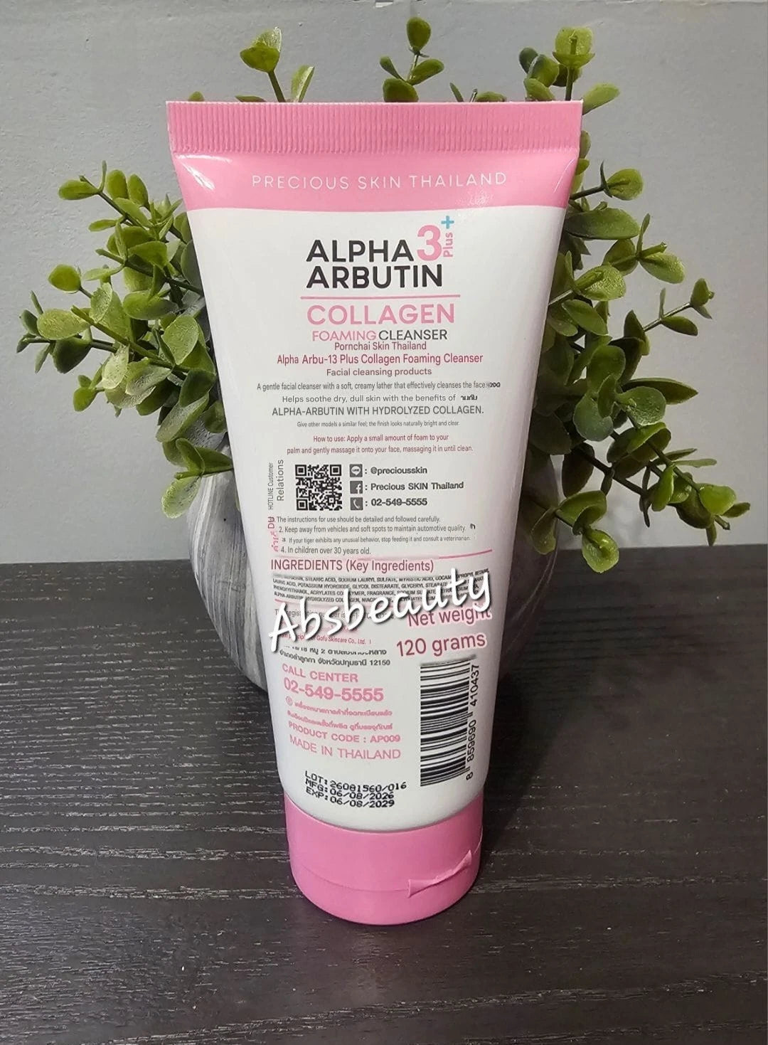 Precious Skin Alpha Arbutin3+ Collagen Foaming Cleanser 120ml Whitening Brightening