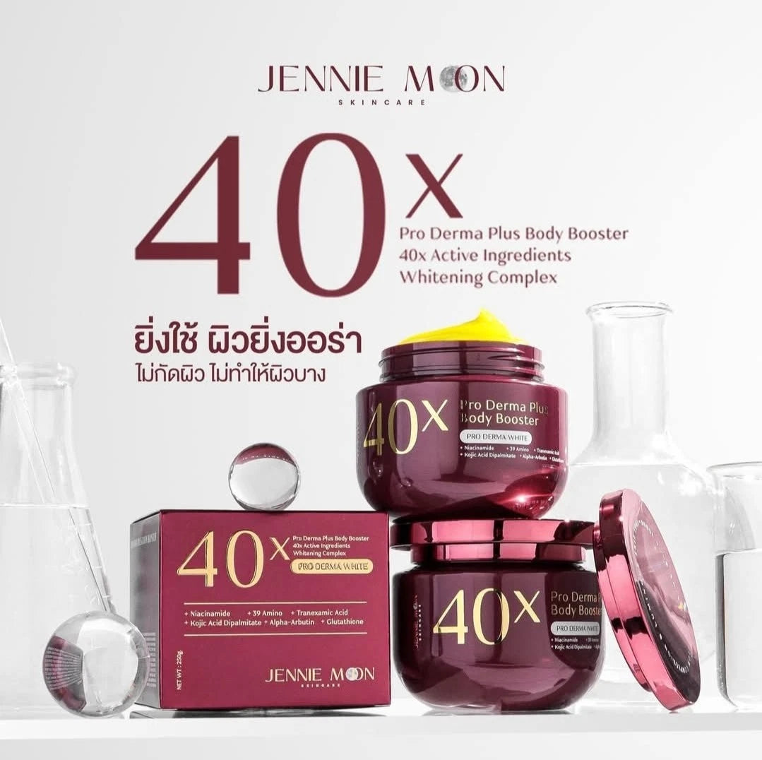 JENNIE MOON 40X Pro Derma Plus Body Booster Brightening Gel Cream Authentic👌💯✅