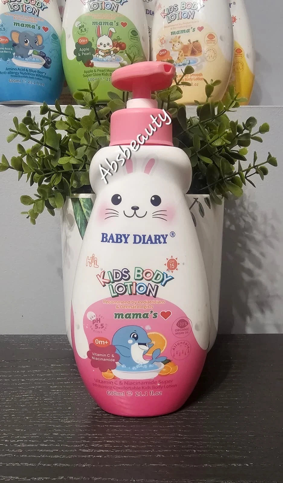 Baby Diary Kids Body Lotion SPF 15 600ml