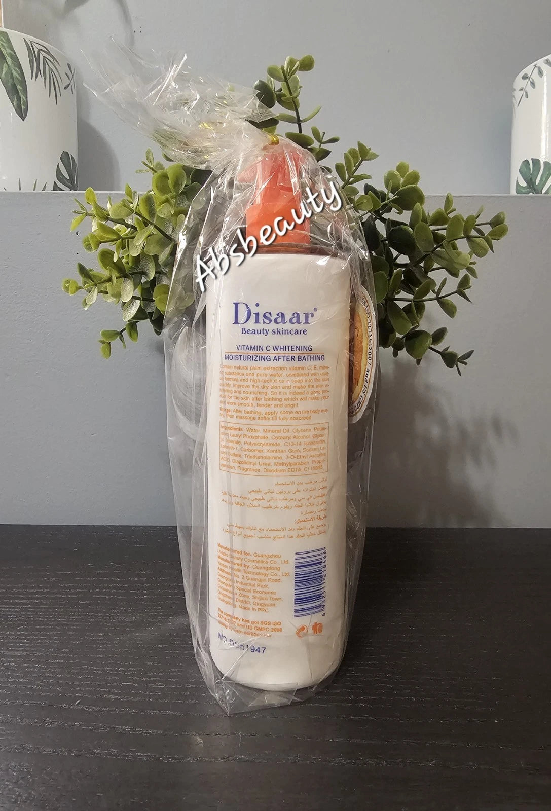 Disaar Vitamin C Brightening Moisturizing Body Lotion 480ml