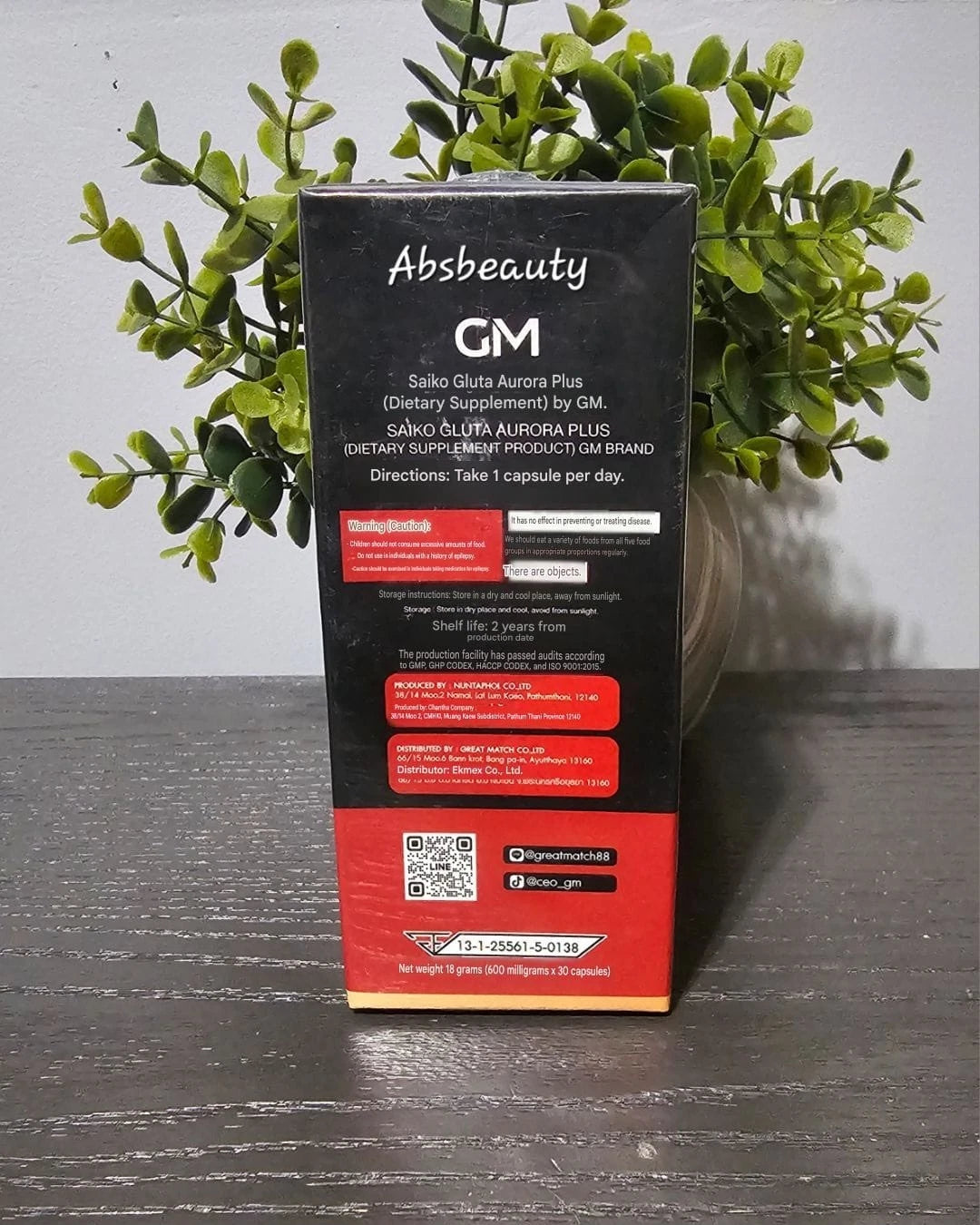 GM Saiko Gluta Aura Plus With Liposomal L-GLUTATHIONE&Fish Collagen 30capsules