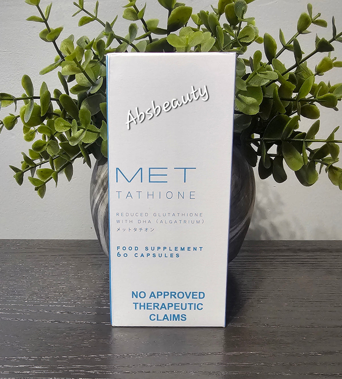 Metathione MET Tathione Soft Gel Glutathione With Algatrium 60 Capsules✨️💯 Original&Authentic✅️