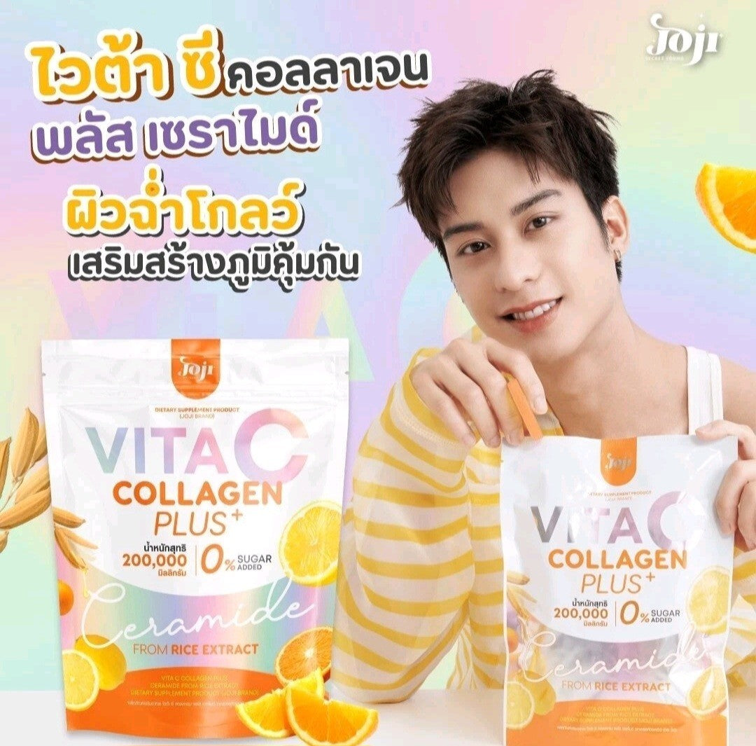 JOJI Secret Young Vita C Collagen Plus Rice Ceramide Glow Nourish Brighten Skin