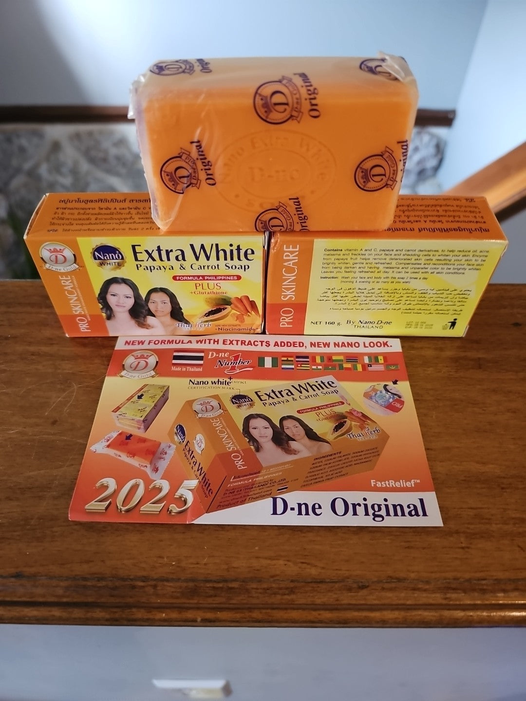 3pcs New Formula Nano Extra White Natural Papaya and Carrot Soap