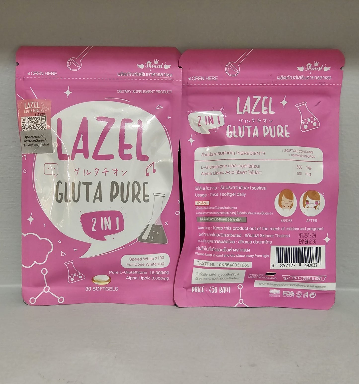 Lazel Gluta Pure  2 in 1 Brightens Skin 30 Soft Gels