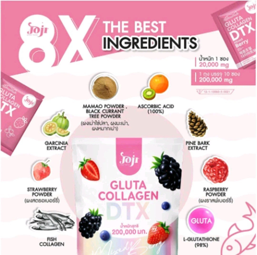 Gluta Collagen DTX Plus