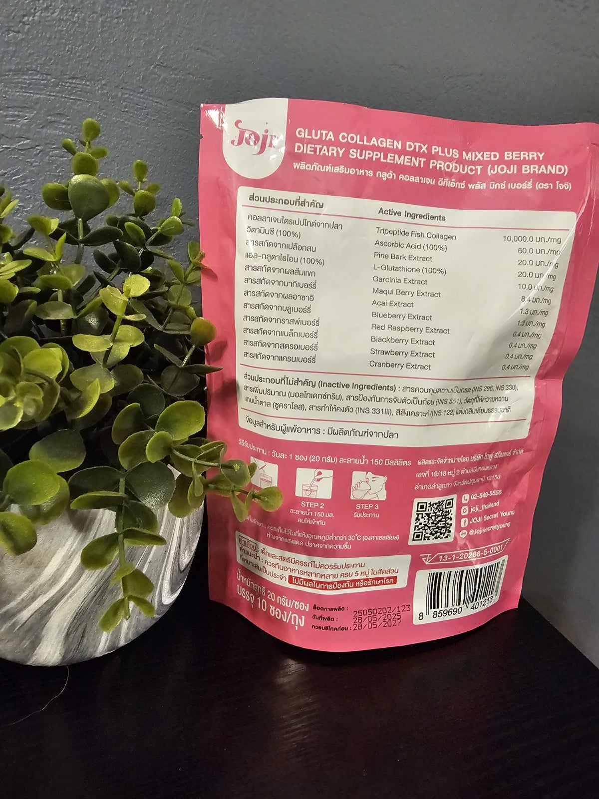 Gluta Collagen DTX Plus