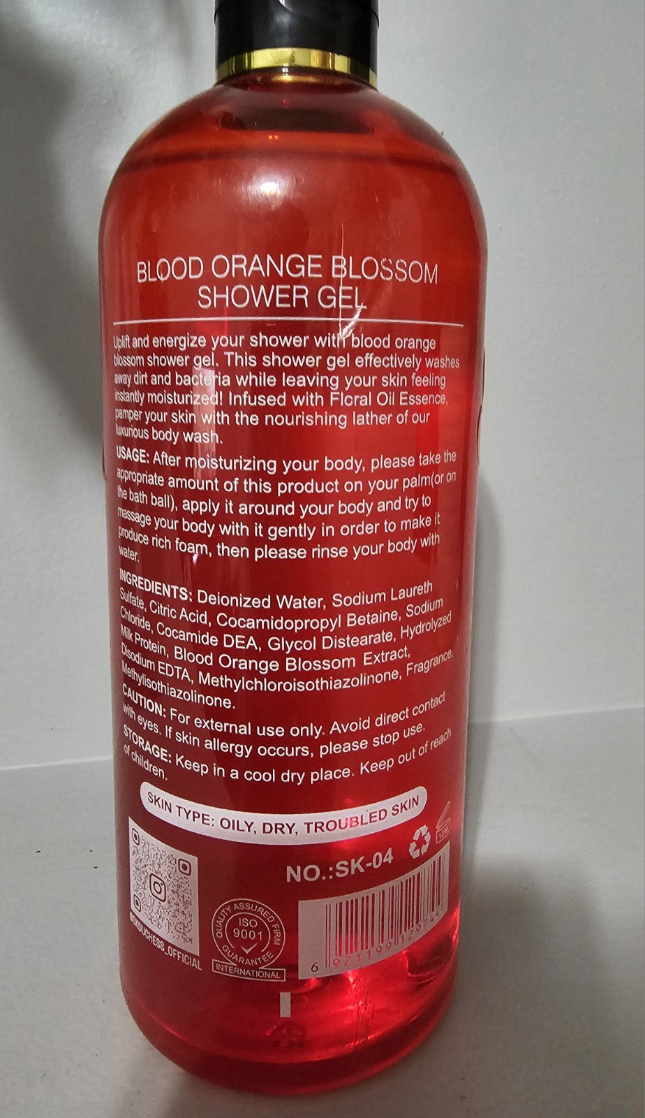 SK DUCHESS GLOW EXTRA WHITENING SHOWER GEL 1000ML