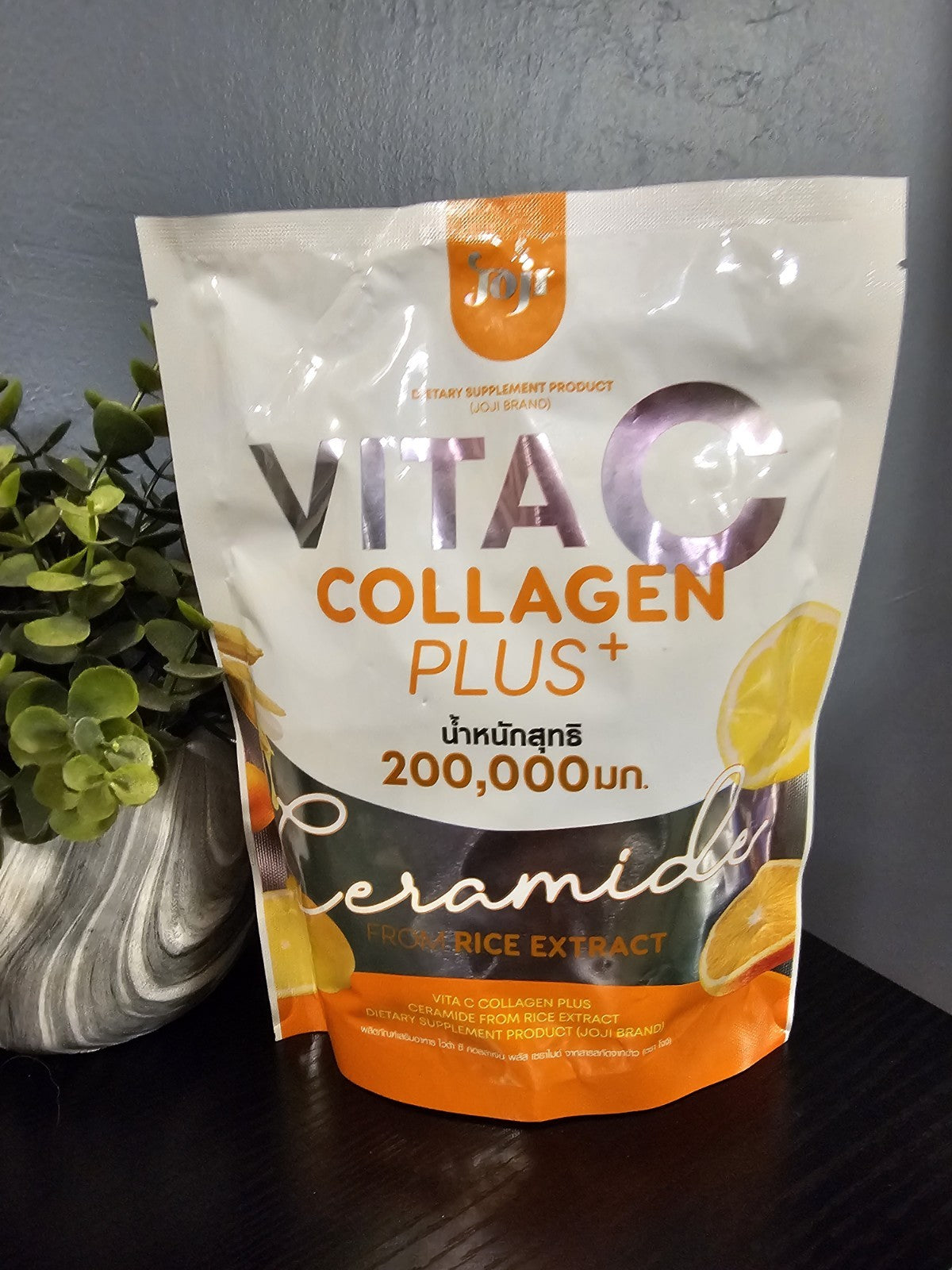 JOJI Secret Young Vita C Collagen Plus Rice Ceramide Glow Nourish Brighten Skin