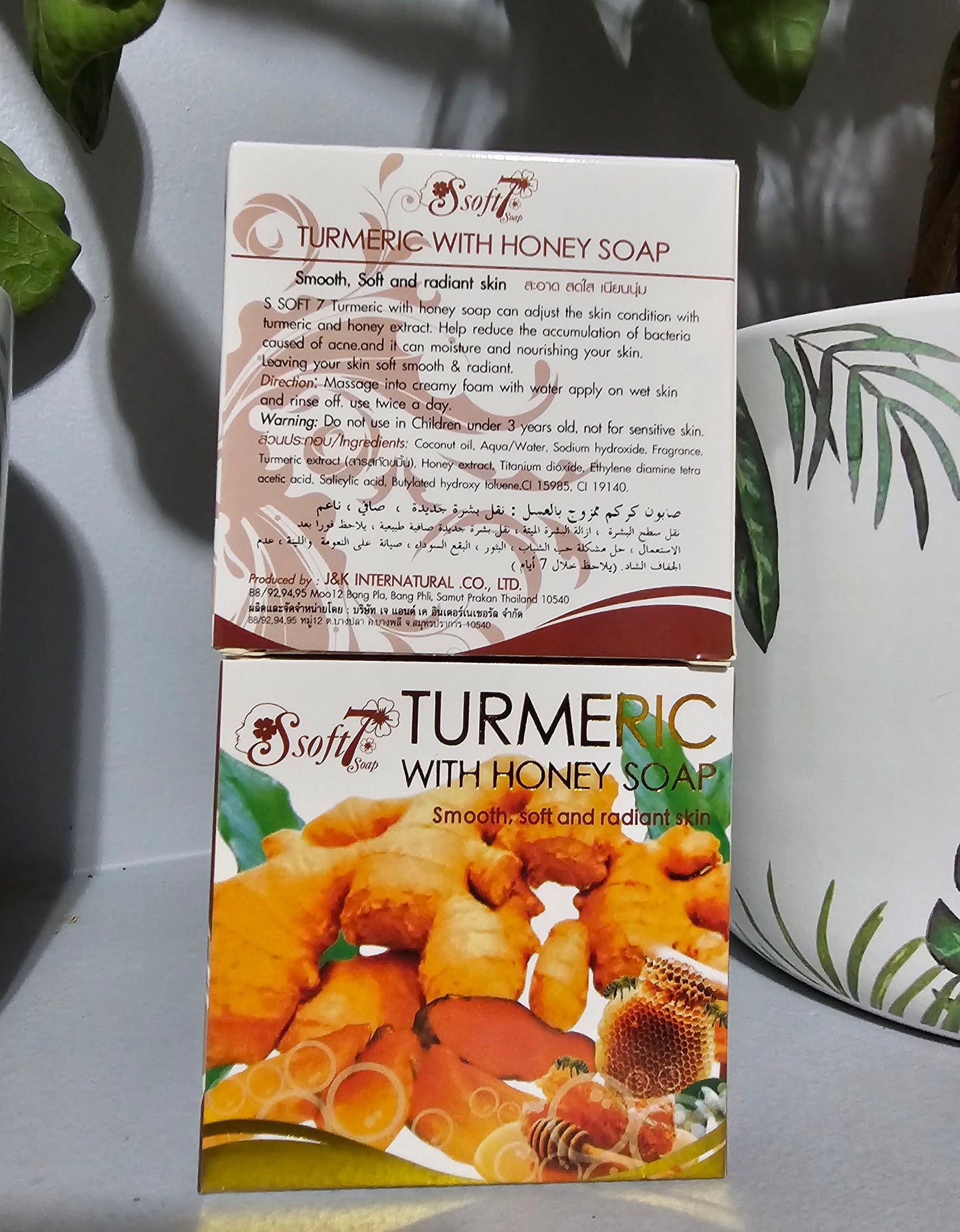 Soft7 Soap Tumeric & Honey Smooth Soft & Radiant Skin 120g Soap Original & Authentic