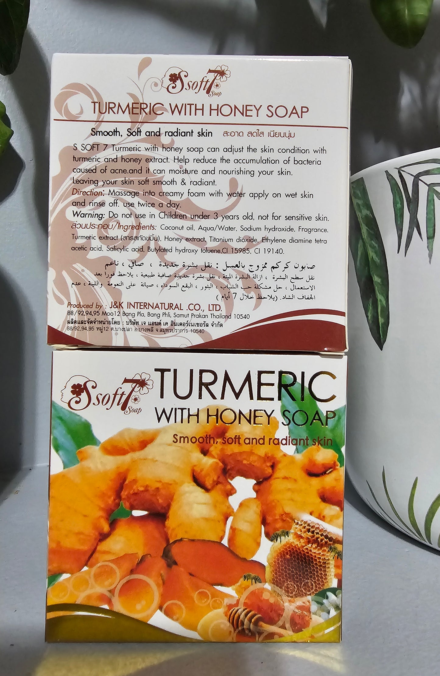 Soft7 Soap Tumeric & Honey Smooth Soft & Radiant Skin 120g Soap Original & Authentic