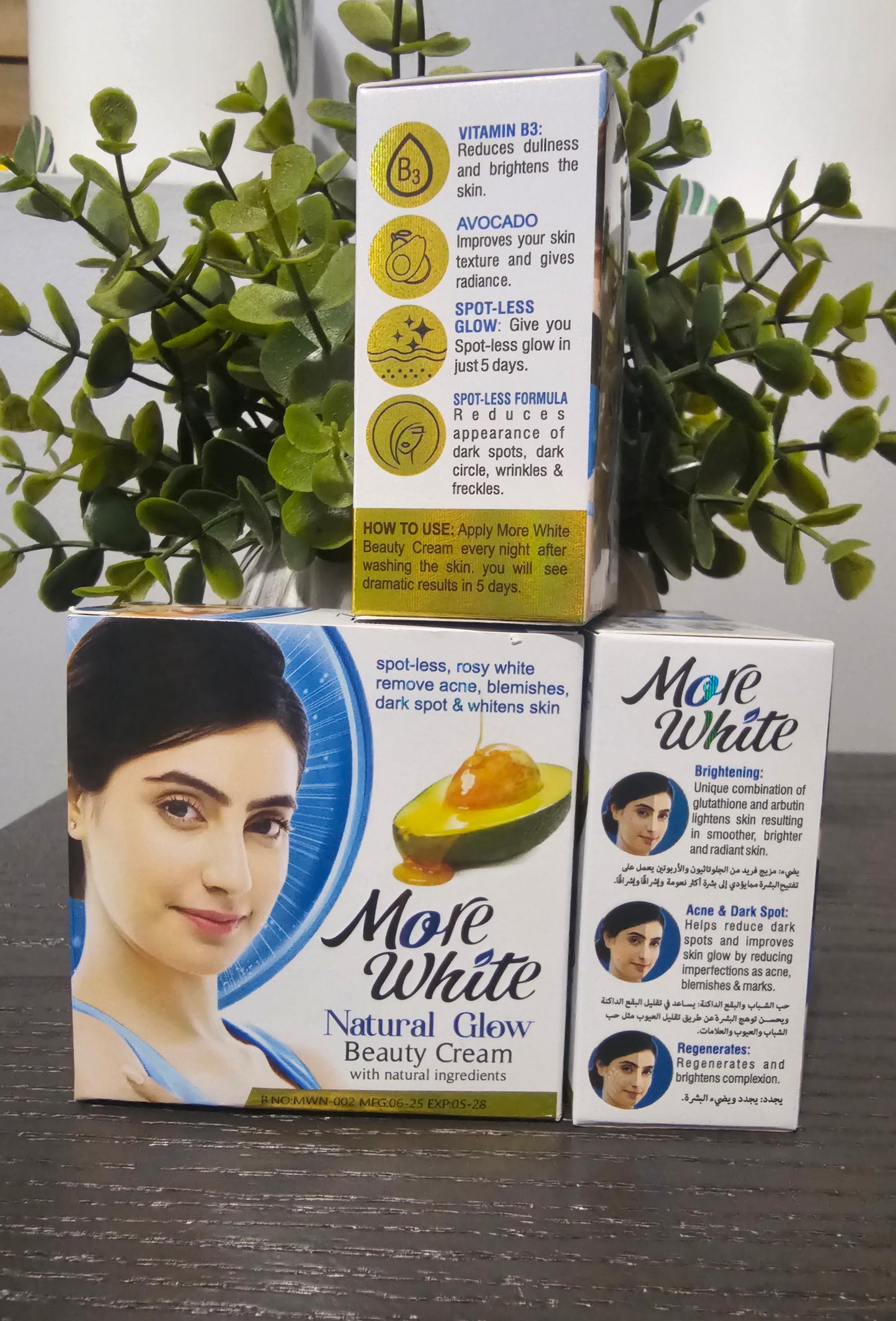 1xMORE WHITE Natural Glow Beauty Face Cream
