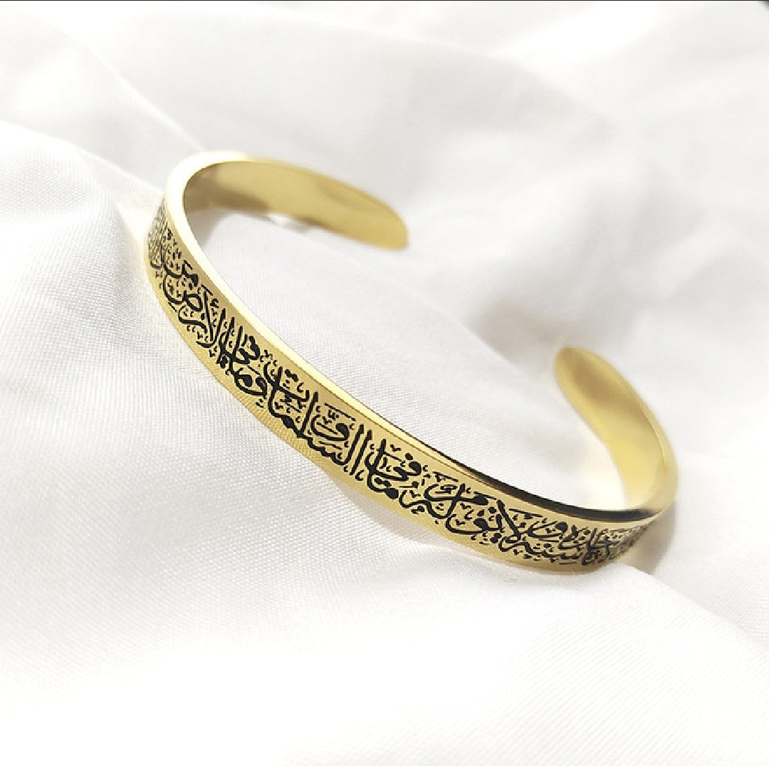 Fashion Arabic Muslim AYATUL KURSI Sleeve Quran Islam Fine Jewelry Bracelet 18k Plated