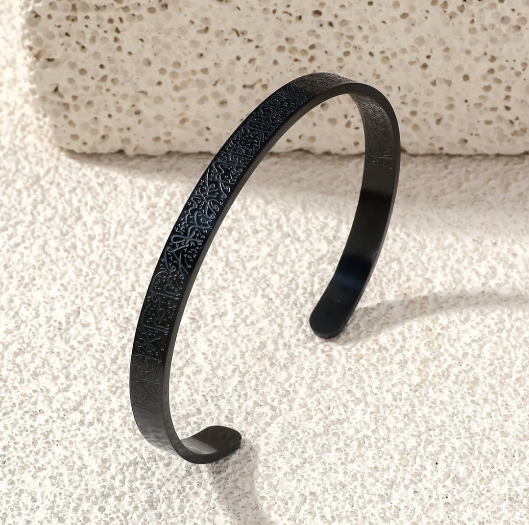 AYATUL KURSI Bracelet 18k plated Islamic Muslim Arabic Calligraphy Bangle Quran Jewelry