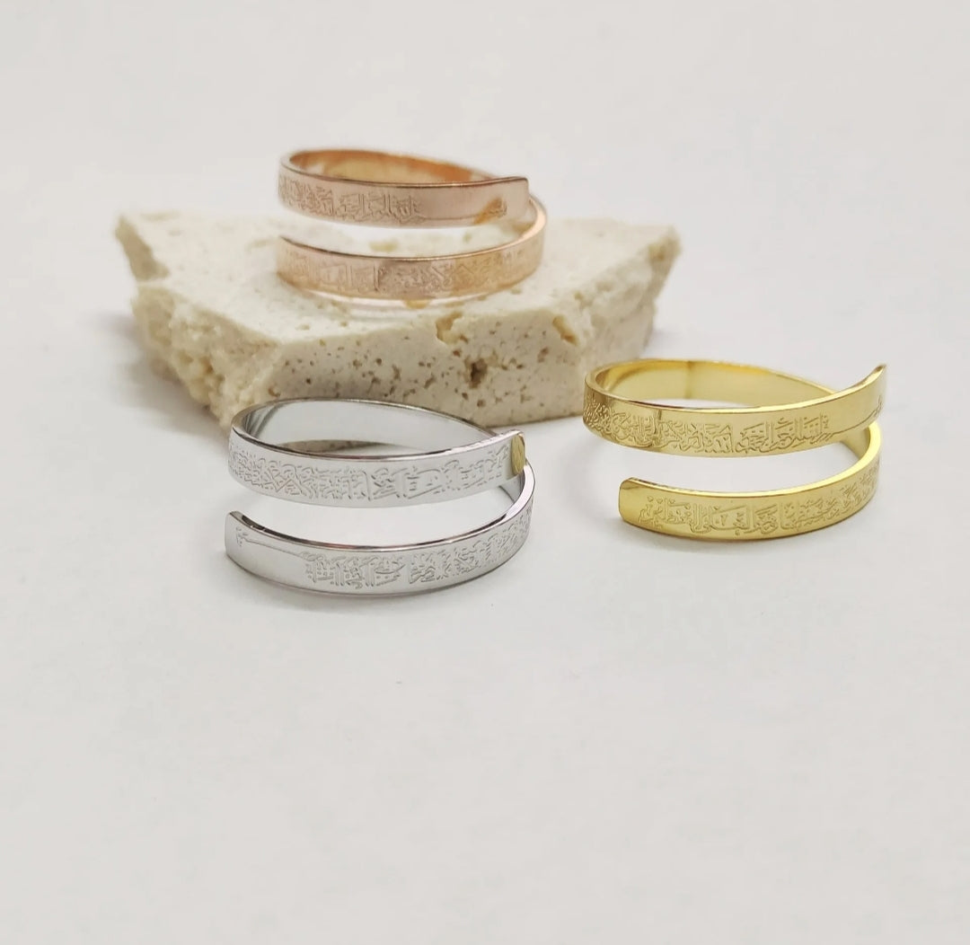 AYATUL KURSI Muslim Arab Islam Adjustable Tarnish Free Rings Jewelry for Adult