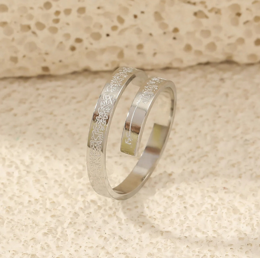 AYATUL KURSI Muslim Arab Islam Adjustable Tarnish Free Rings Jewelry for Adult