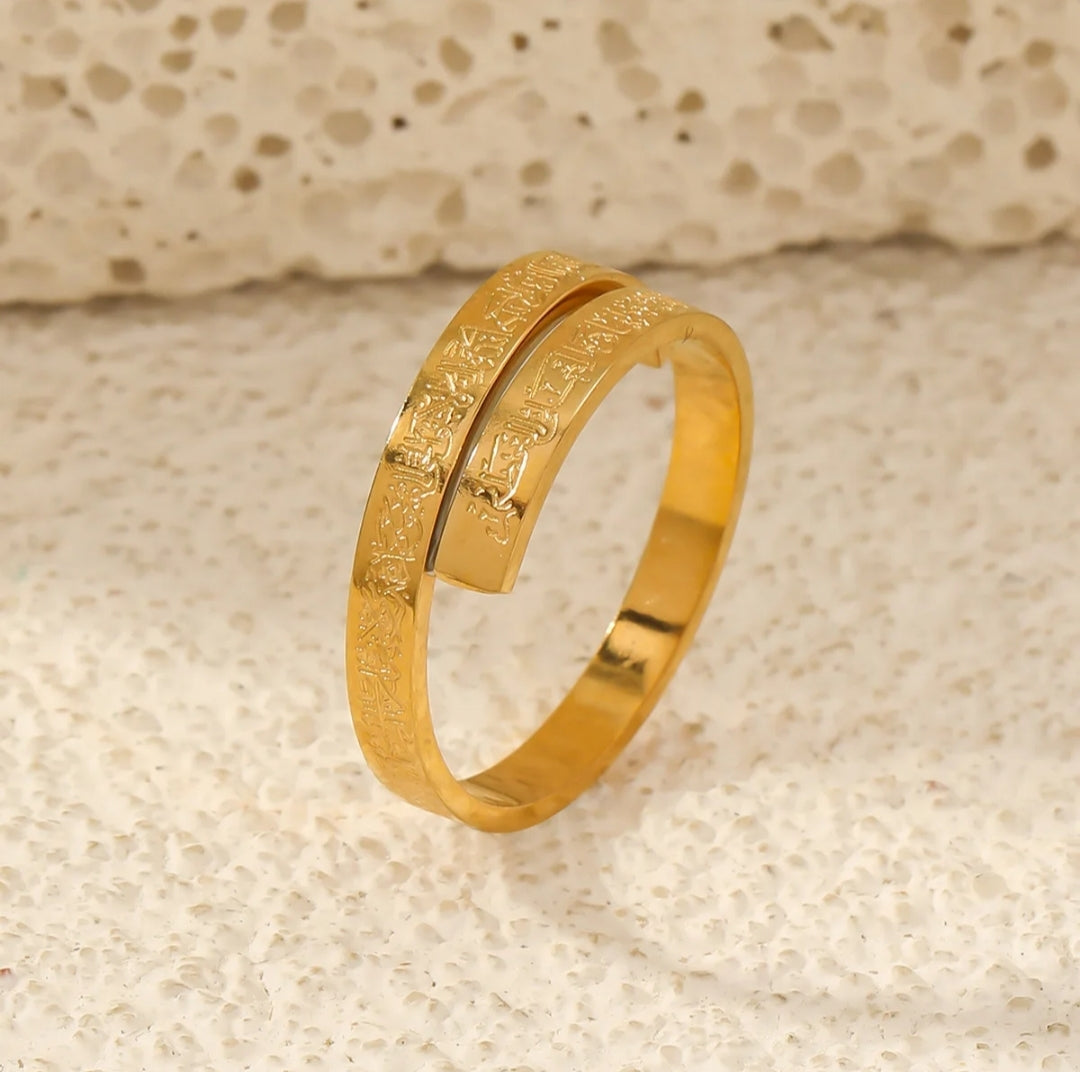 AYATUL KURSI Muslim Arab Islam Adjustable Tarnish Free Rings Jewelry for Adult