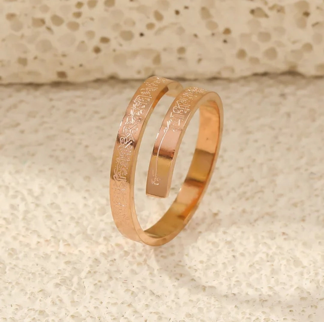 AYATUL KURSI Muslim Arab Islam Adjustable Tarnish Free Rings Jewelry for Adult