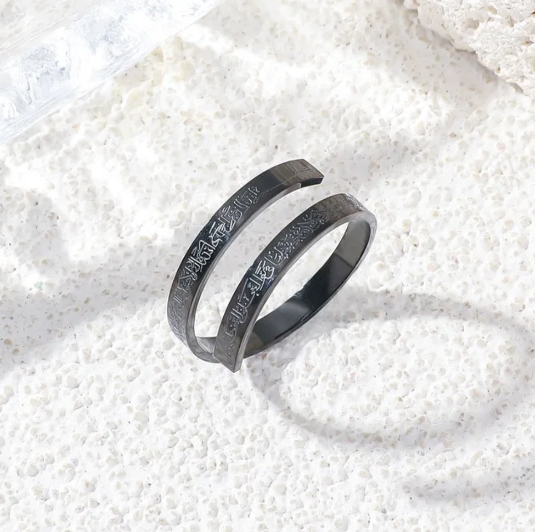 AYATUL KURSI Muslim Arab Islam Adjustable Tarnish Free Rings Jewelry for Adult