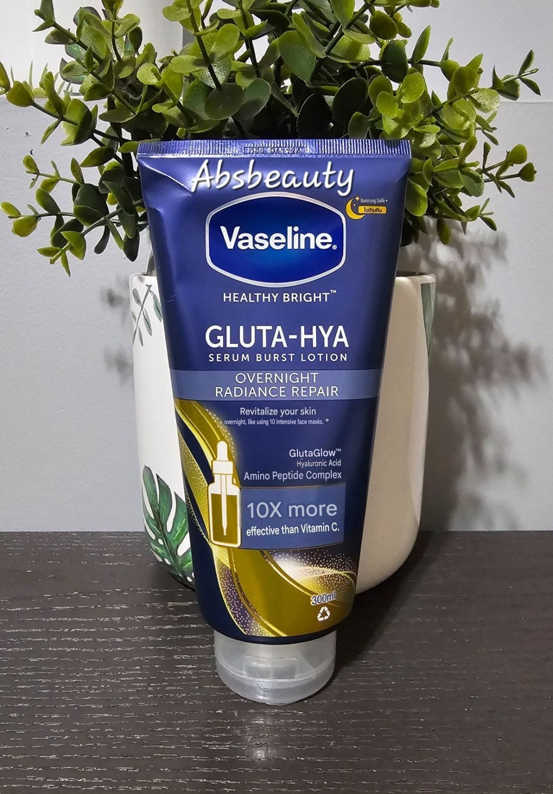 Vaseline Healthy Bright GLUTA-HYA Serum Burst Lotion.1pc