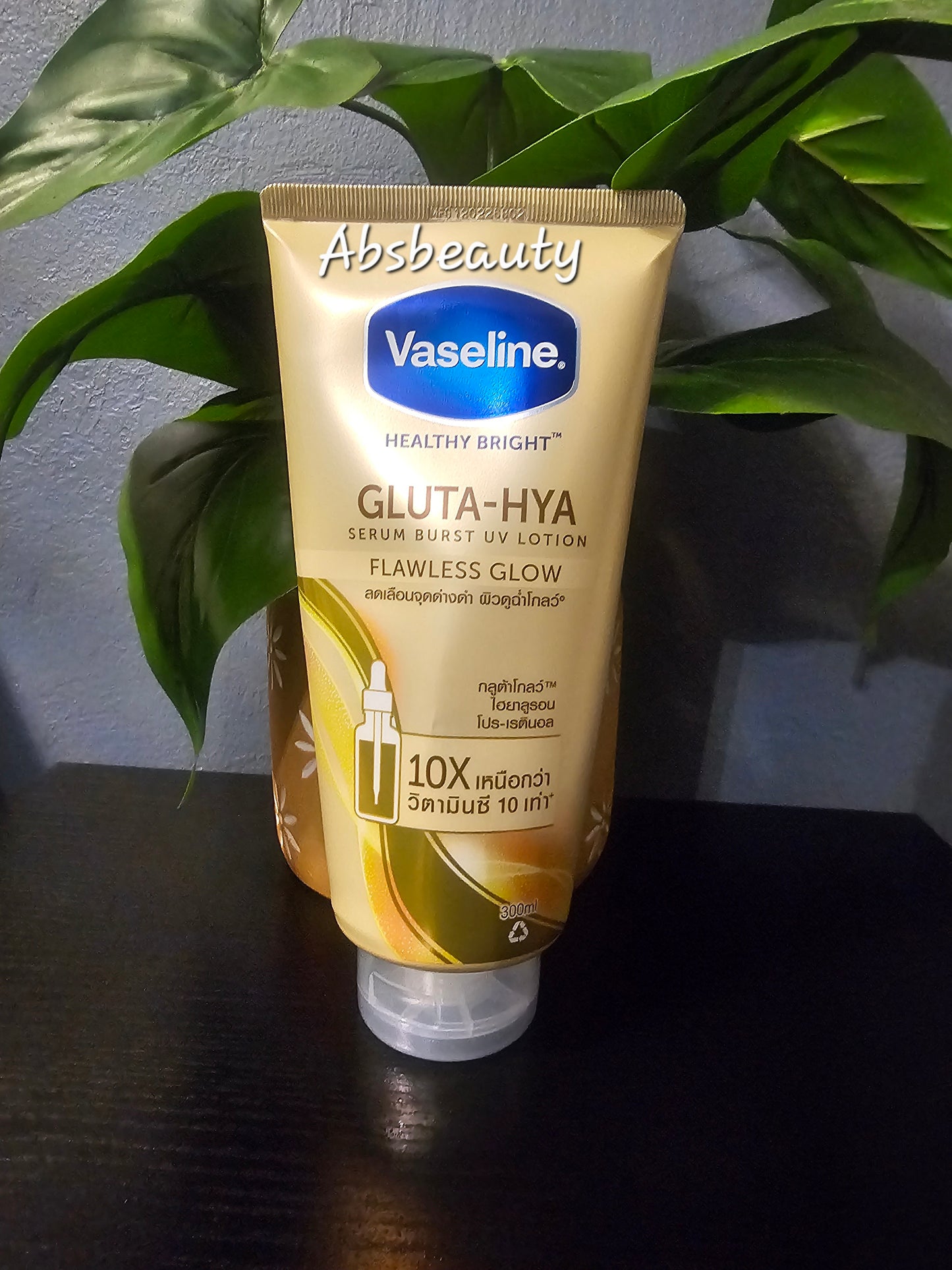 Vaseline Healthy Bright GLUTA-HYA Serum Burst Lotion.1pc