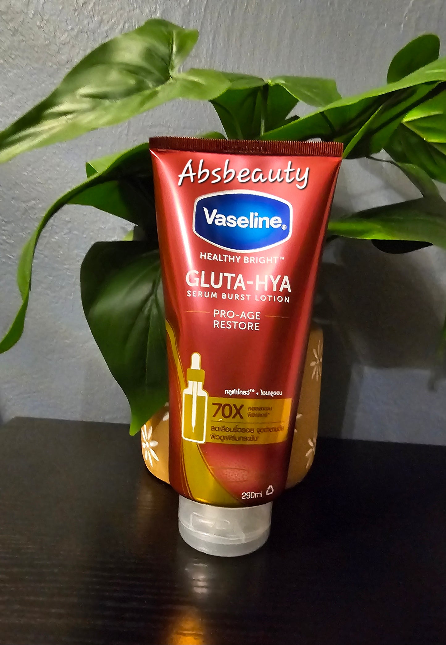 Vaseline Healthy Bright GLUTA-HYA Serum Burst Lotion.1pc