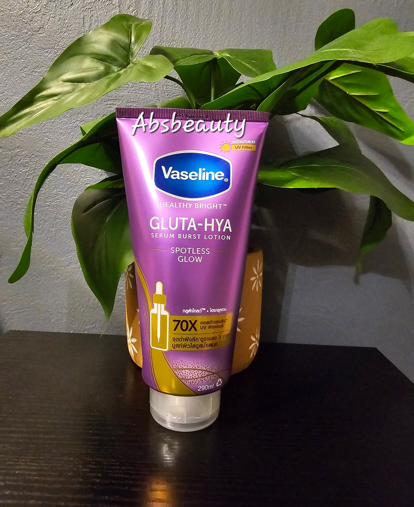 Vaseline Healthy Bright GLUTA-HYA Serum Burst Lotion.1pc