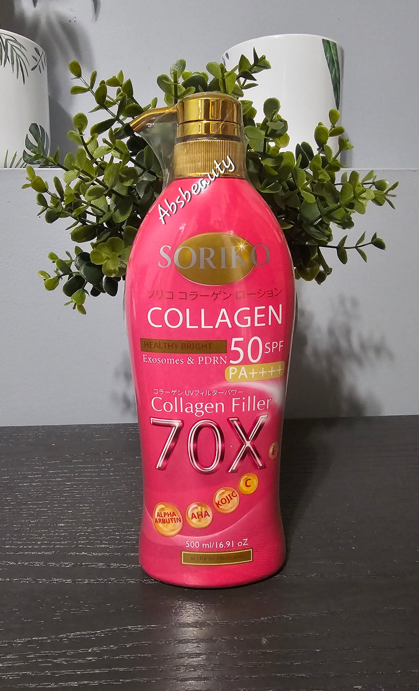Soriko Collagen Healthy Bright Body Lotion Exosome & PDRN 50Spf & PA++++ 70X Collagen Filler 500ml ✨️✅️