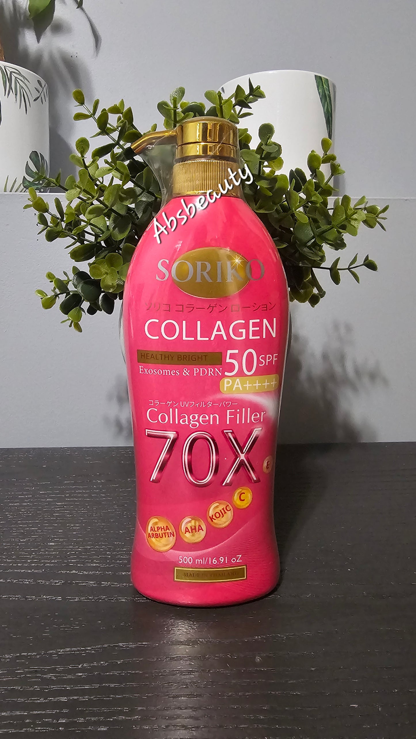 Soriko Collagen Healthy Bright Body Lotion Exosome & PDRN 50Spf & PA++++ 70X Collagen Filler 500ml ✨️✅️