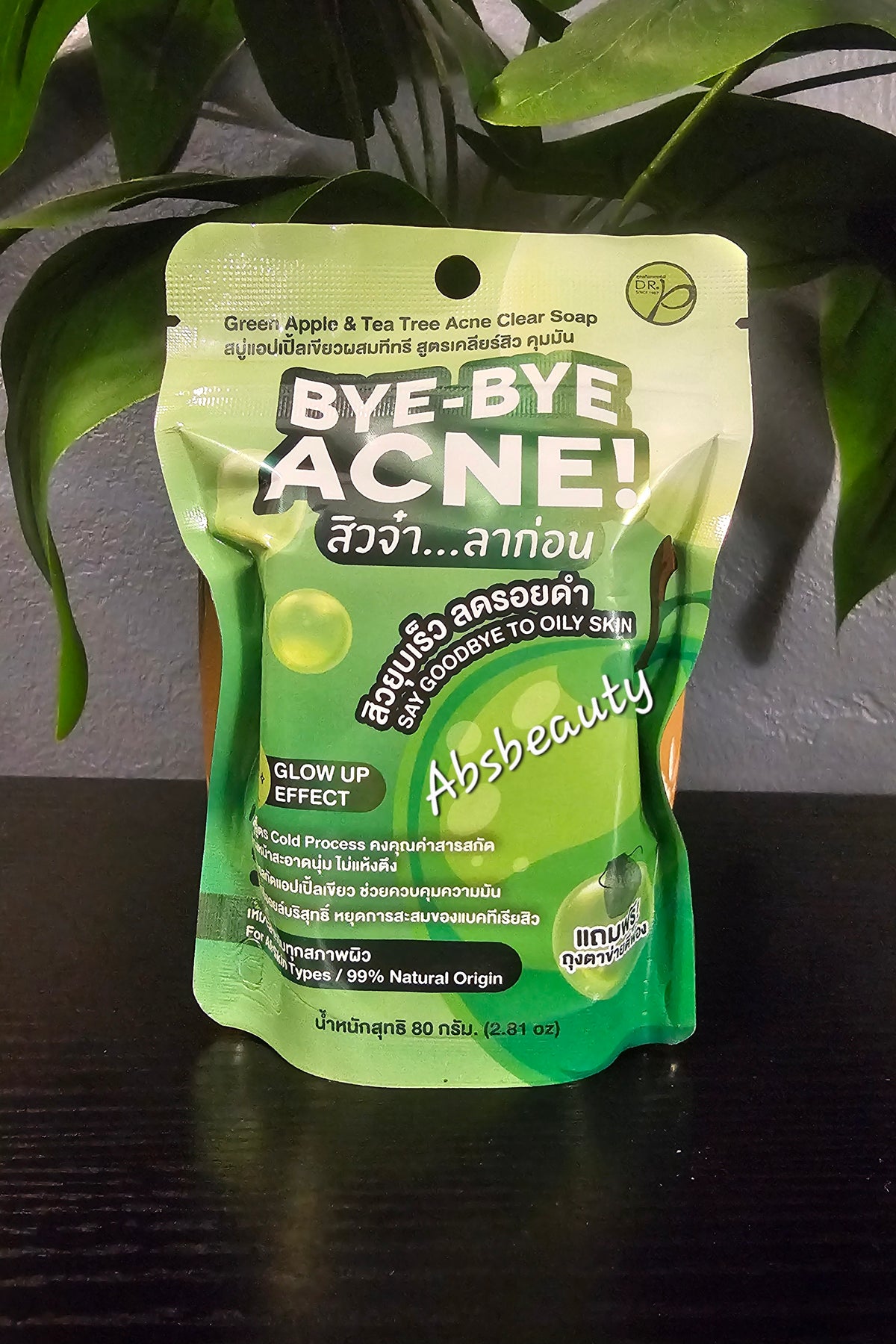 Dr.P Bye-Bye ACNE!Glow Up Effect Soap 80g,1pc👌